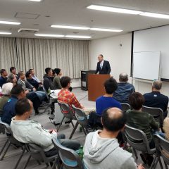 1/13・1/14安全講習会を開催